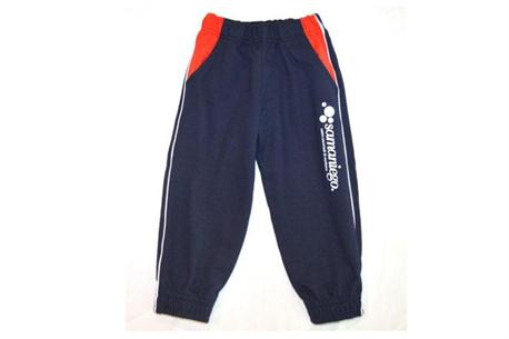 PANTALÓN CHANDAL GUARDERÍA